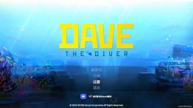 《潜水员戴夫》DAVE THE DIVER-老杨电玩