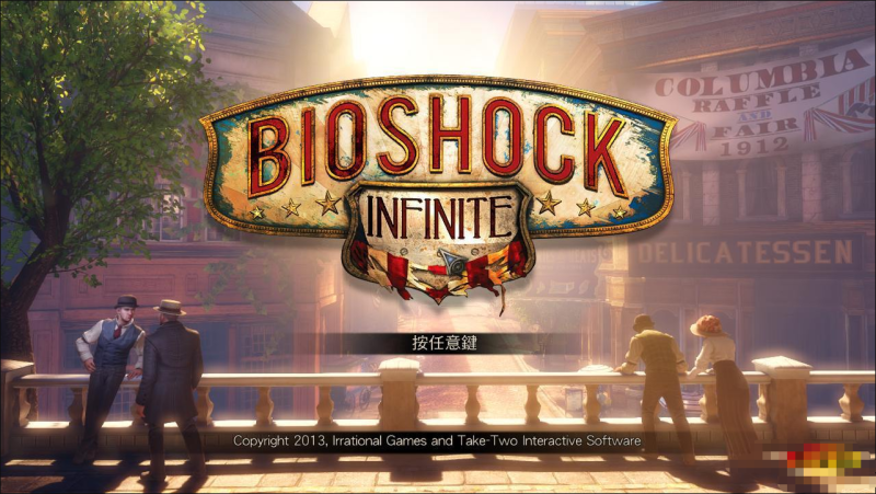 《生化奇兵3：无限》BioShock Infinite-老杨电玩