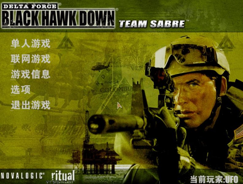 《三角洲特种部队6：黑鹰坠落+战队之刃》Delta Force – Black Hawk Down: Team Sabre-老杨电玩